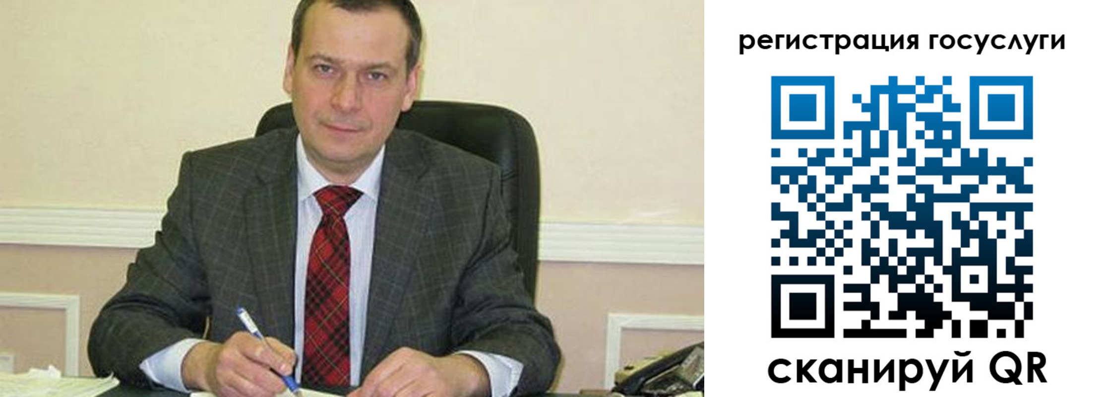 временная регистрация адрес в Лысьве